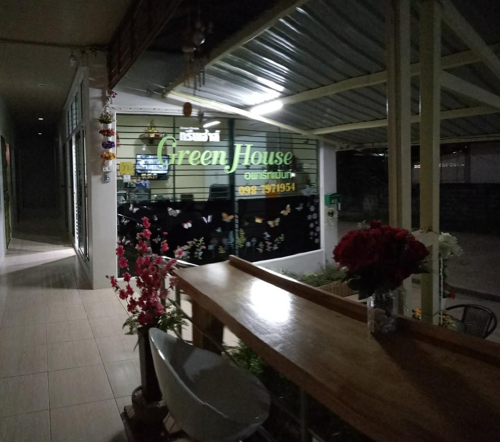 Greenhouse Apartment Nakhon Phanom Bagian luar foto