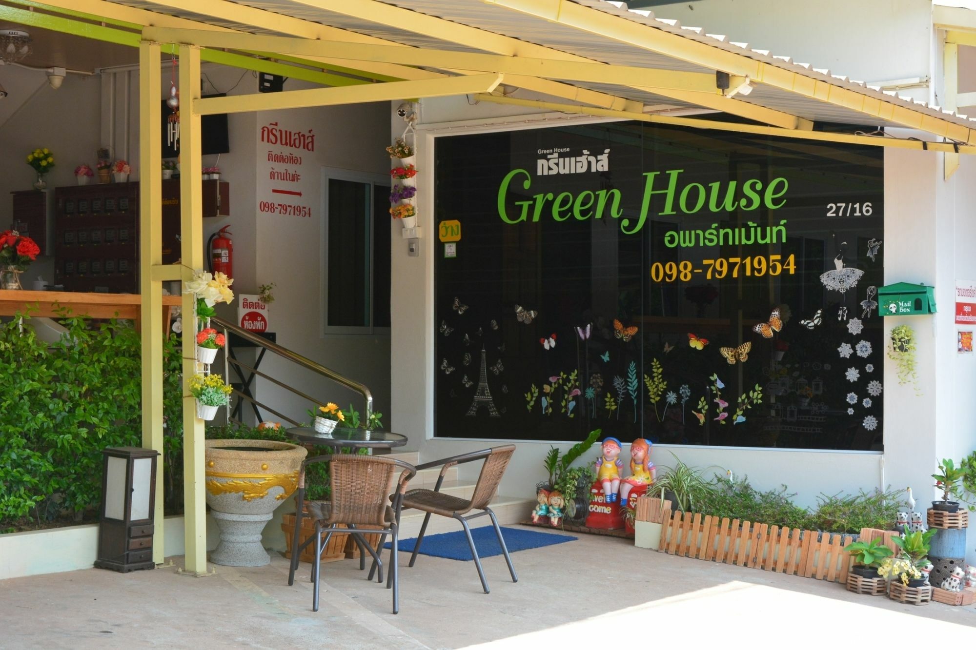Greenhouse Apartment Nakhon Phanom Bagian luar foto
