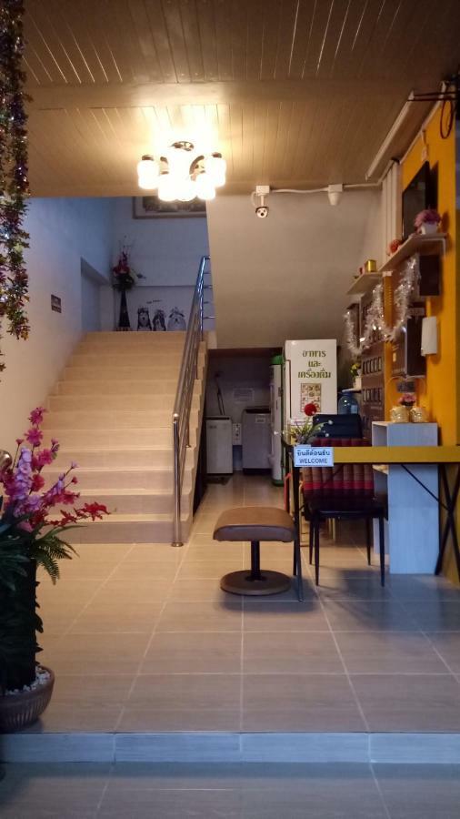 Greenhouse Apartment Nakhon Phanom Bagian luar foto