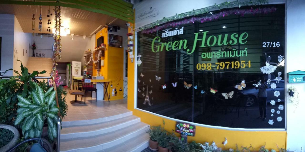 Greenhouse Apartment Nakhon Phanom Bagian luar foto